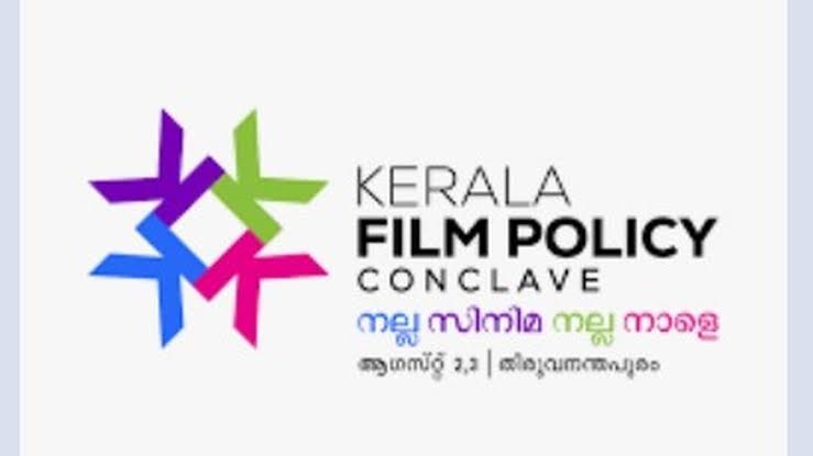 സിനിമ നയത്തിന്റെ കരട് മൂന്ന് മാസത്തിനകം തയാറാക്കുമെന്ന് സര്‍ക്കാര്‍