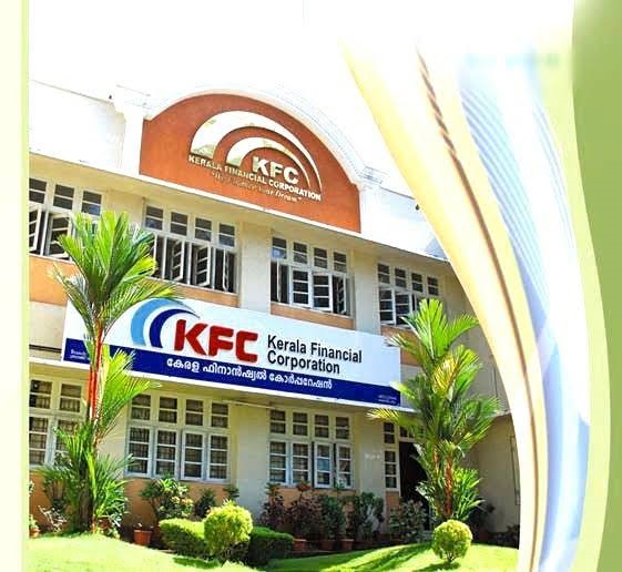 കെ.എഫ്.സി വായ്പ തട്ടിപ്പ്: വിജിലന്‍സ് കേസിലെ പ്രതികള്‍ വിചാരണ നേരിടണമെന്ന് ഹൈക്കോടതി