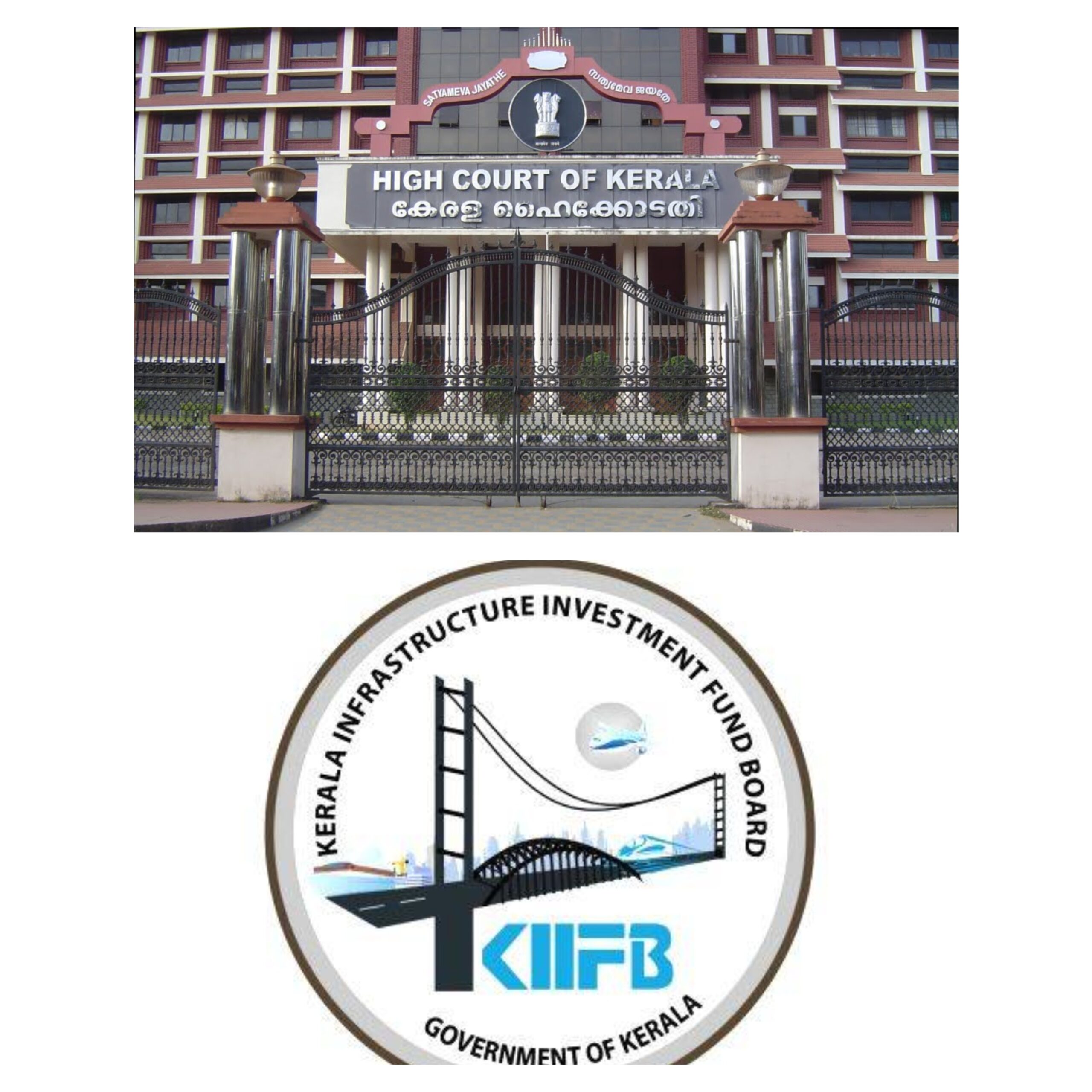 കിഫ്ബി മസാല ബോണ്ട് കേസില്‍ ഇഡിക്ക് തിരിച്ചടി