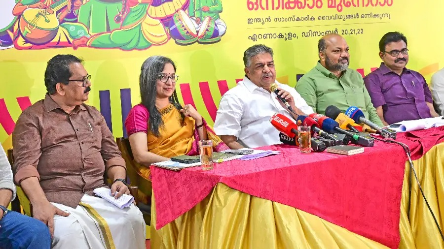 ഇന്ത്യൻ കൾച്ചറൽ കോൺഗ്രസ് 20 മുതൽ