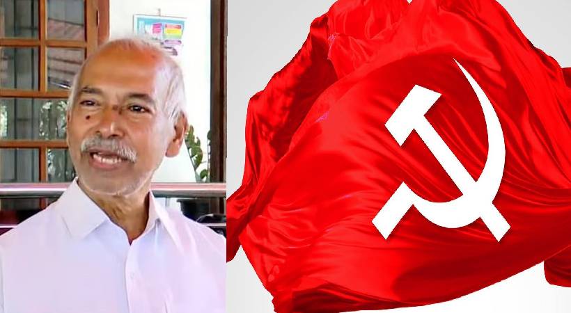 വി. കുഞ്ഞികൃഷ്ണന്റെ പുസ്തക പ്രകാശന പരിപാടിക്ക് പൊലീസ് സംരക്ഷണം നൽകണം; ഹൈക്കോടതി ഉത്തരവ്