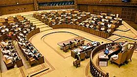 നിയമസഭ സമ്മേളനം ഇന്നുമുതല്‍ വീണ്ടും ആരംഭിക്കും