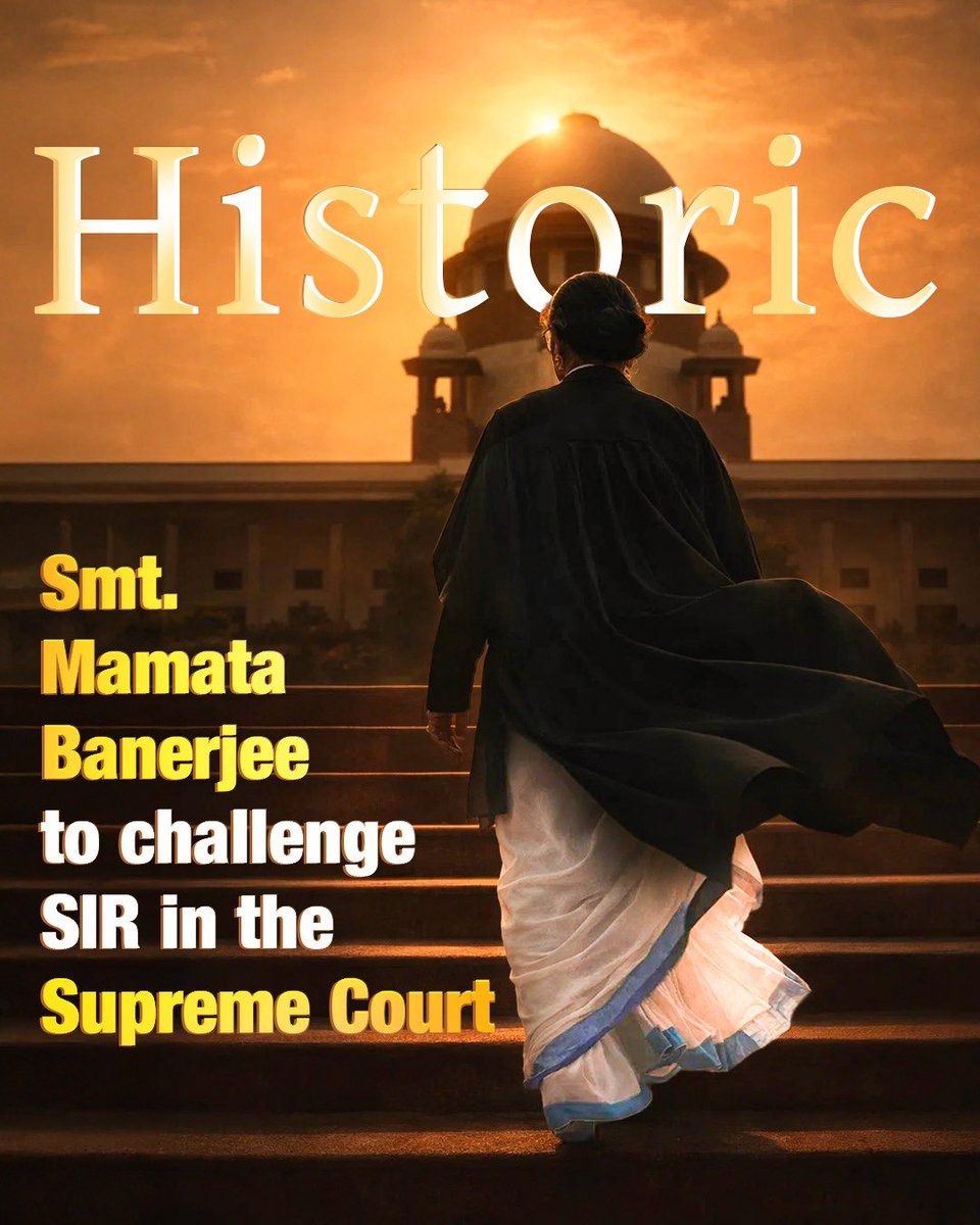 വോട്ടർ പട്ടിക പുതുക്കൽ: തിരഞ്ഞെടുപ്പ് കമ്മീഷനെതിരെ മമത ബാനർജി ഇന്ന് സുപ്രീം കോടതിയിൽ നേരിട്ട് ഹാജരാകും