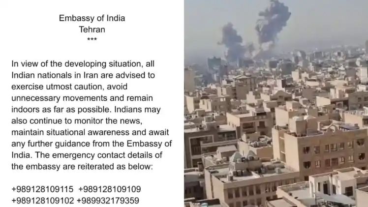​ഇസ്രായേൽ-ഇറാൻ സംഘർഷം: പ്രവാസികൾക്ക് ജാഗ്രതാ നിർദ്ദേശം; എംബസി ഹെൽപ്‌ലൈൻ നമ്പറുകൾ പുറത്തുവിട്ടു