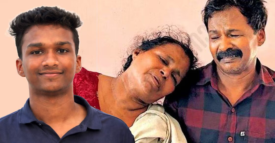 ലോൺ ആപ്പ്