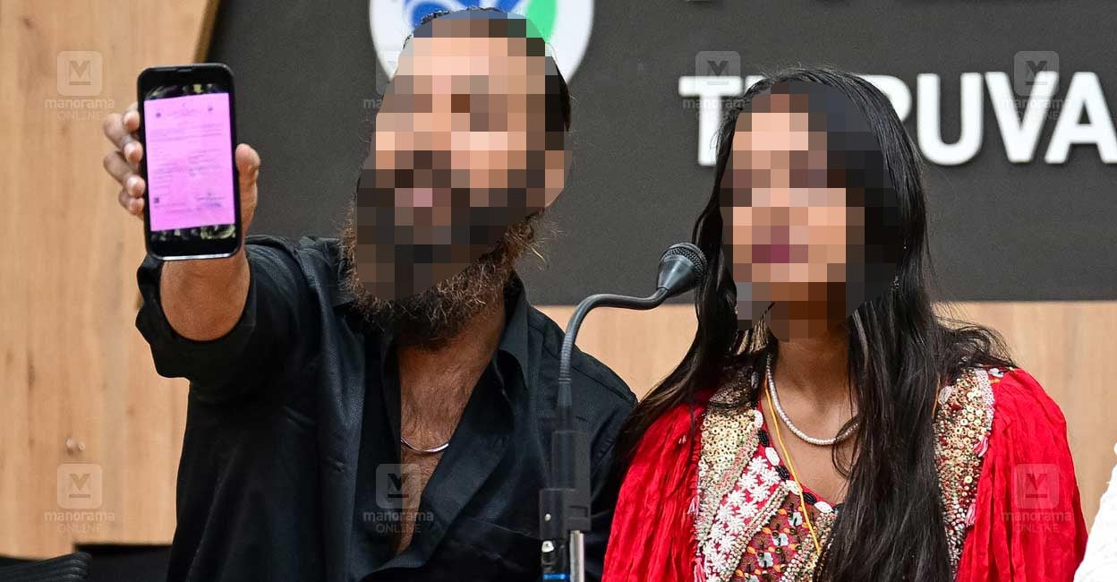 കുംഭമേളയിലെ വൈറൽ പെൺകുട്ടിയുടെ വിവാഹം